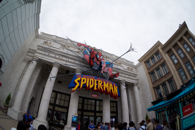 アメージング・アドベンチャー・オブ・スパイダーマン・ザ・ライド 4K3D